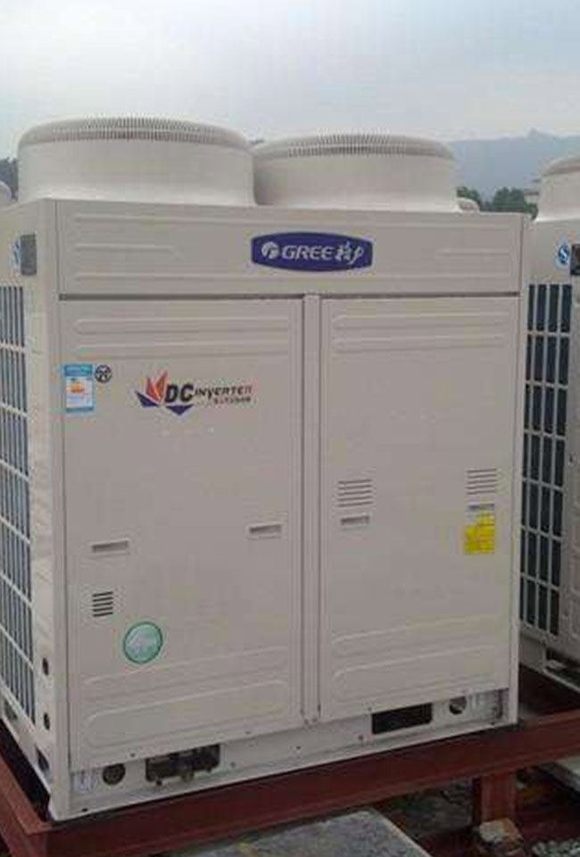 制冷設(shè)備維修